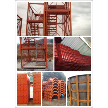 长沙钢模板厂家欢迎租赁回收出售钢模板安全梯笼
