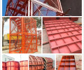 阜阳出租回收平面钢模板/圆柱钢模板/桥梁钢模板/梯笼出售市场