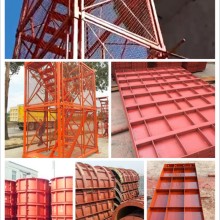 湖南株洲租赁出售回收二手平面钢模板/圆柱钢模板/钢模板/梯笼