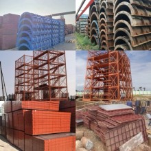 荆州江陵县租赁出售回收平面钢模板/圆柱钢模板/梯笼市场