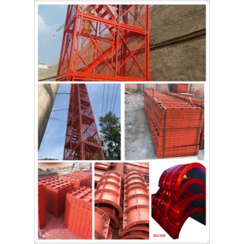 襄阳襄州区二手钢模板安全梯笼出售二手爬梯加工定制