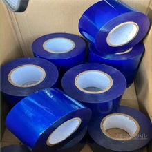 佳諾PE塑料膜鋁合金型材保護(hù)膜生產(chǎn)廠家