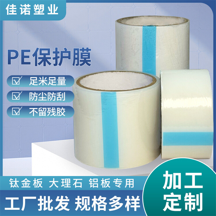 87774300-0.jpg@750w_750h_90Q