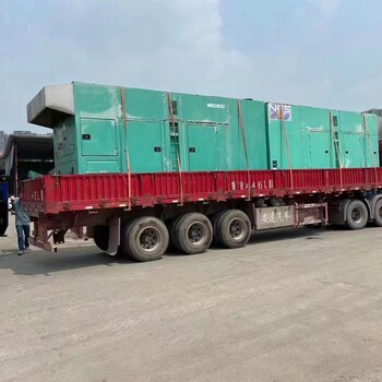 廣東1100kw東莞發(fā)電機(jī)出租_鼎新_進(jìn)口發(fā)電機(jī)出租公司_工廠備用