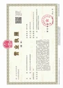 Fluke820便攜式頻閃儀維修