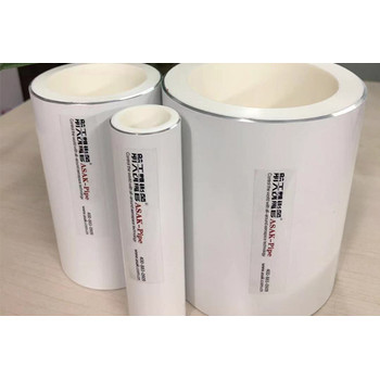 恩施鋁合金襯塑PERT復(fù)合管（航天凱撒管）品牌生產(chǎn)廠家