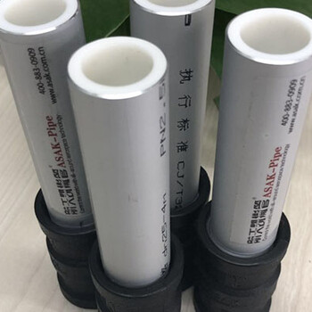 隴南鋁合金襯塑PPR管（航天凱撒管）住宅改造給水系統(tǒng)施配