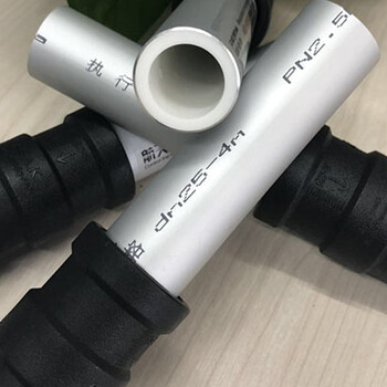 安徽蕪湖醫(yī)療中心工程給水鋁合金襯塑PPR復(fù)合管（航天凱撒管）