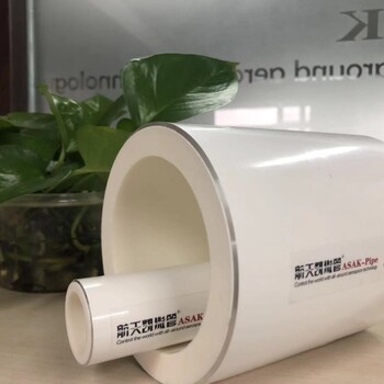 寶雞鋁合金襯塑管（航天凱撒管）施配冷熱輸水循環(huán)供水系統(tǒng)