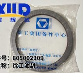 5S-9062墊片卡特工程機械配件平地機160K140G140K12012140H