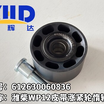德工958轉(zhuǎn)斗油缸修理包轉(zhuǎn)向油缸修理包