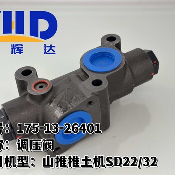 256-6453溫度傳感器卡特配件適配發(fā)動機C9C7.1C4.43512平地機