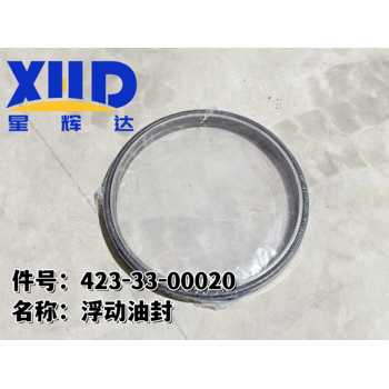 VDO計時表D2170-00000墨菲計時表D2170-00010