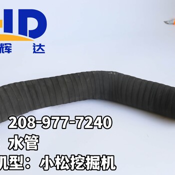 小松自卸車(chē)HD785-7-磨損環(huán)-568-50-12180