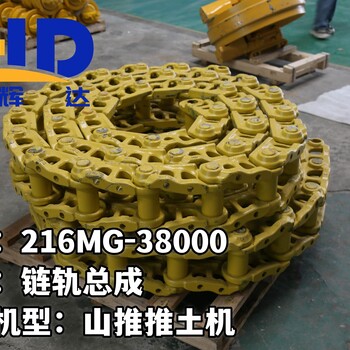小松自卸車(chē)HD785-7-磨損環(huán)-568-50-12180