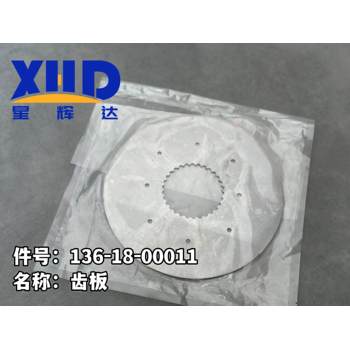 卡特7D-8884實(shí)心支承環(huán)平地機(jī)CAT1412K140G120140K160K