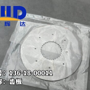 卡特配件卡車789C789D齒輪泵175-62531756253