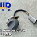 6V-8724彎頭卡特配件適配發(fā)動(dòng)機(jī)C7.1C93516C4.4平地機(jī)12014
