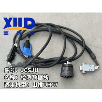 卡特7D-8884實(shí)心支承環(huán)平地機(jī)CAT1412K140G120140K160K