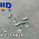 238-5080O形密封圈卡特配件適配發(fā)動(dòng)機(jī)C9C7.1平地機(jī)1416140