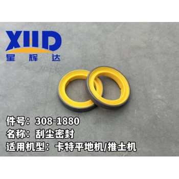 小松自卸車HD785-7-轉(zhuǎn)向缸橫拉桿軸承套-561-40-61631