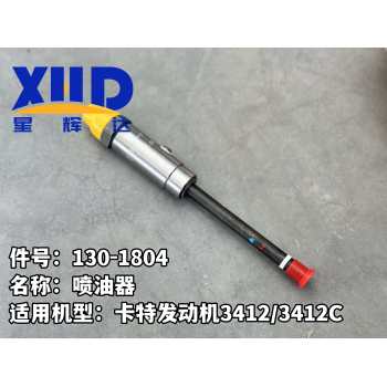 康明斯NT855发动机增压器维修配件HT3B增压器修理包3801523