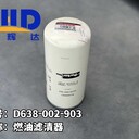 卡特CAT工程機械設備配件空氣濾芯106-3969空氣濾芯106-3973