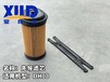 濟寧小松裝載機WA380-7主減速器423-23-42610制動閥423-43-47103