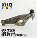 小松發(fā)動機6D170十字頭6162-43-5610工程機械配件