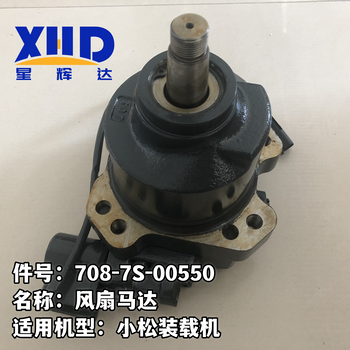 小松發(fā)動機6D170連桿筒套6240-31-3141缸蓋6240-11-1100