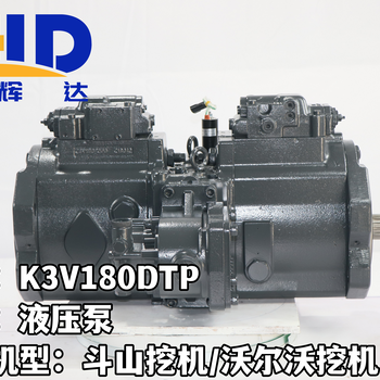 卡特CAT140平地機(jī)178-1686178-8455墊片6G-19152G-3211