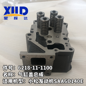 卡特CAT配件321-2412發(fā)動機空氣濾清器適配發(fā)動機C4.4C7.1