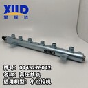 供應小松PC1250中臂液壓油缸斗桿油缸挖掘機配件