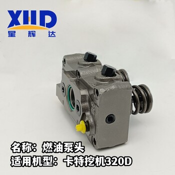 小松挖掘机配件齿轮22U-26-21520PC200出口外贸销22U-62-21870