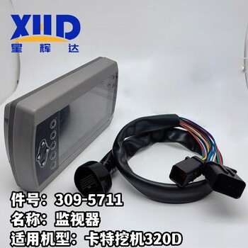 卡特CAT機(jī)械配件1J-6472環(huán)發(fā)動(dòng)機(jī)35123512BC4.4平地機(jī)16