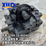 289-2348發動機空氣濾清器卡特發動機C7.1C9C6.6配件