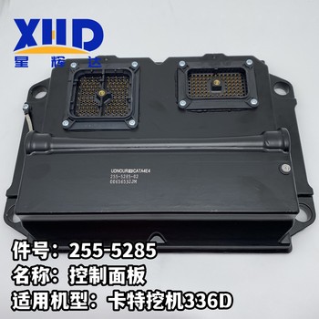 小松挖机配件PC400-7液压泵表207-01-31150