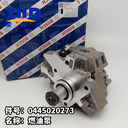 卡特挖機(jī)CAT336D壓縮機(jī)305-03253050325