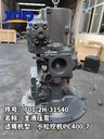 卡特裝載機CAT996H配重塊326-8939配重螺絲3E-9850鏟斗133-676