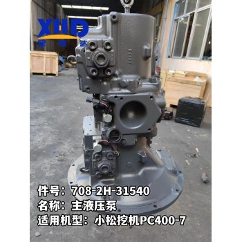小松发动机配件S6D170-1D喷射泵总成6162-73-1583