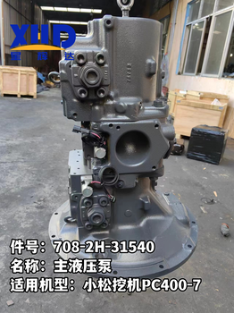 卡特CAT配件281-8744殼體密封墊適配機型發(fā)動機C7.1C4.4
