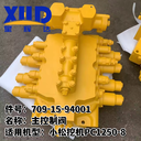 小松挖機(jī)PC1250-8主控制閥709-15-94001水泵6240-61-1105