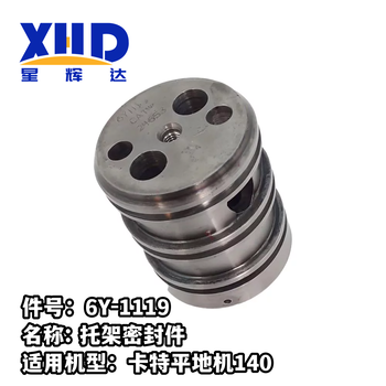 8T-6685螺栓卡特配件發動機C7C13C93512E液壓挖掘機330D