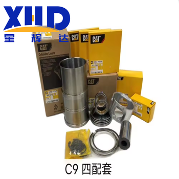 142-1340發(fā)動機空氣濾清器卡特CAT配件發(fā)動機C9挖掘機配件