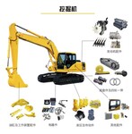 小松PC1250挖掘機工程機械配件208-57-71104座椅