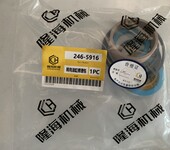 137-5541輸油泵，挖掘機配件適用于卡特發動機c9