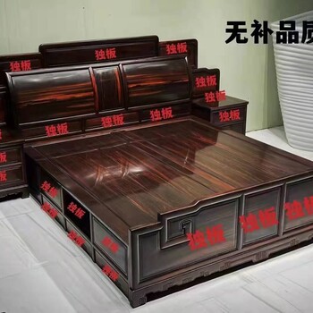 老撾大紅酸枝架子床紋理清晰，緬甸花梨雙人床