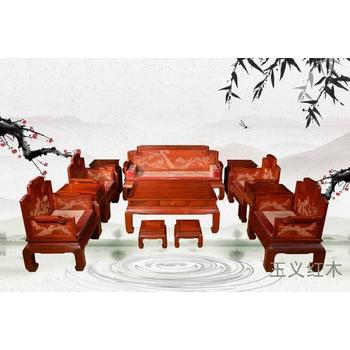 王義紅木大紅酸枝圈椅，緬甸花梨沙發(fā)