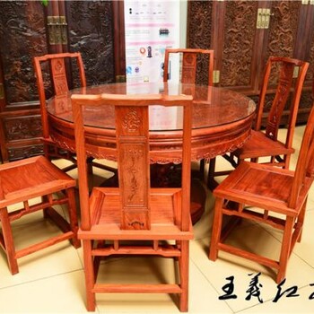 青島緬甸花梨木家具，大紅酸枝家具