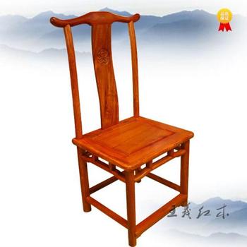 實木餐桌王義紅木大紅酸枝餐桌，緬甸花梨家具